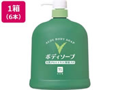�����Ό�/�J�E�u�����h �A���G�{�f�B�\�[�v �|���v 1200mL 6�{