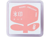 LOW/X^v X X^vpbh Ini/CLP-003