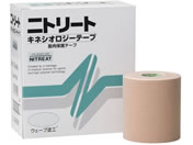 �j�g���Y/�j�g���[�g �L�l�V�I���W�[�e�[�v �e�[�s���O�e�[�v 24-9432-03 NK-75(75MMX5M)4�J���C��