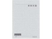 G)コクヨ/事務用箋 セミB5/ヒ-501