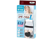 �n�N�]�E���f�B�J��/meetuu�}�U�[�x���g���C�g M�`L ���ՌŒ�x���g(�Y��p)25-7268-01 1490521(M-L)�u���b�N