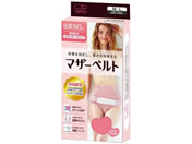 �n�N�]�E���f�B�J��/�n�N�]�E�}�U�[�x���g(�s���N)S�`M ���ՌŒ�x���g(�Y��p)24-4432-00 1490621(S-M)