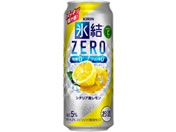 酒)キリンビール/氷結ZERO レモン チューハイ 5度 500ml
