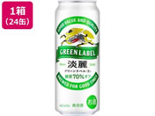 �L�����r�[��/�W��O���[�����x�� �� ���A�� 4.5�x500ml 24��