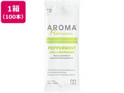 FSX/ڂ A}v~A yp[~g 100{/64190008