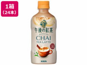 L/ߌ̍g `CeB[e zbg 400mL 24{