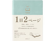 �~�h��/�_�C�A���[ hibino A6 �u���[�O���[��/22465006