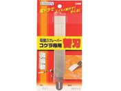 EISHIN Xg[g^֐n NO.601