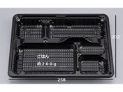 �V�[�s�[���� CZ-223-1 BS�� �{��(N) �ٓ��e�� 50�� 00297242