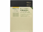 {\/NOLTYm[g A5 N[p192y[W ubN