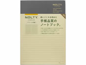 {\/NOLTYm[g A5 N[p 192y[W r O[
