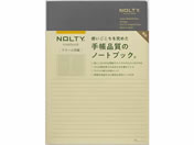 {\/NOLTYm[g A5 N[p 96y[W r O[