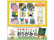 T{K/G{肪 IEIj2 12~e5