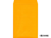 角2カラークラフト封筒 オレンジ 500枚/K2S-424