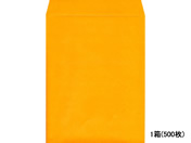 角3カラークラフト封筒オレンジ 500枚 K3S-424