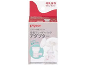 �s�W���� ����t���[�U�[�p�b�N�A�_�v�^�[ ����o�b�O 24-8558-10 1025662