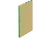 コクヨ/バインダー帳簿用 三色刷 売上帳 B5/リ-102
