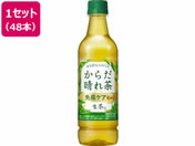 �L����/���� ���炾���ꒃ 525ml�~48�{