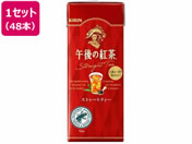 �L����/�ߌ�̍g�� �X�g���[�g�e�B�[ 250ml LL�X�����~48�{