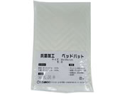 �Ђ܂�� ���[�L���O�Z�b�g�G�R�m�~�[�x�b�h�p�b �x�b�h�p�b�g �x�b�h�p�b�h 25-6809-03 K00175(85X195CM)