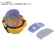 �g�[���[�Z�t�e�B/�w�����b�g��t�� �A�N�A�l�b�N�p�b�g �O���[ NO.7162