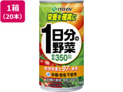 �ɓ���/1�����̖�� �� 190g�~20�{