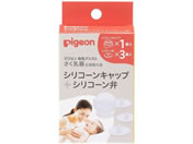 �s�W����/�������� �V���R�[���L���b�v+�� ���� 1�~48��/1035801