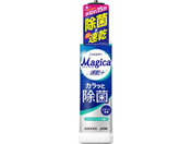 ���C�I��/Magica����+ �J���b�Ə��� �V�g���X�O���[���̍��� �{�� 220mL