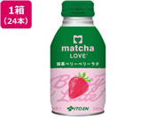 �ɓ���/matcha LOVE �{�g���� �����x���[�x���[���e 280mL�~24�{