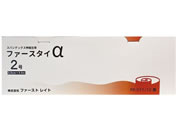 �t�@�[�X�g���C�g/�t�@�[�X�^�C��(�L�k���)2�� �J�n�p 24-8600-00 FR-511(12�C��)