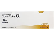 �t�@�[�X�g���C�g/�t�@�[�X�^�C��(�L�k���)4�� �J�n�p 24-8600-02 FR-513(12�C��)