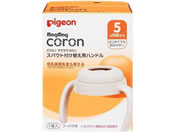 �s�W����/�}�O�}�O�Z�b�g�R�����p�t�փn���h�� �X�p�E�g�p �z���C�g 1�~50��/1022083