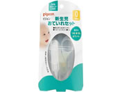 �s�W���� �V�������Ă���Z�b�g �z���C�g 1�~20�� 1042490