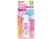 �s�W����/�e�q�œ����P�A �W�F���󎕂݂��� �C�`�S�� �z���C�g 1�~60��/1025467