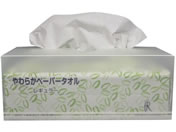 �t�@�[�X�g���C�g �y�[�p�[�z���_�[�E���C�g �n���h�^�I���p�z���_�[ 24-3589-00 FR-665