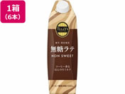 �ɓ���/�^���[�Y�R�[�q�[ TULLY�fS COFFEE MY HOME �������e �����^�L���b�v 1L�~6�{