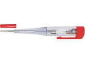 TtbO dhCo[ሳp NO7380-NL