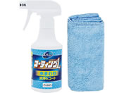 �v���X�^�b�t/�Y�o�b�ƃR�[�e�B���O1 �X�v���[ ���܂��p250mL/J-58