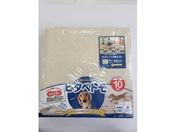 �I�J/�s�^�y�g�� �W���C���g�y�b�g���O �x�[�W�� 45�~45cm 10��