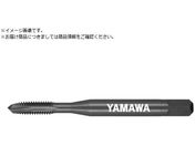 ヤマワ/酸化処理ポイントタップ PO OX P2 M3X0.5 N-PO-OX-M3X0.5