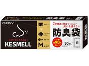 IfB/KESMELL hL M  50/KS-BWM-50