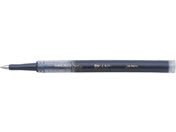 トンボ鉛筆 水性ボールペン0.5mm替芯ロイヤルブルー BK-L5P16