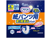 �剤���� �A�e���g���p���c�p�p�b�h�҂����蒴���S 18��