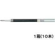 ぺんてる エナージェル 0.7mm替芯 LR7 赤 10本 XLR7-B