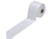 �z�M���f�B�J��/�ŋۃo�b�OAC�^EO���pID�T���h 24cm�~200m �z���C�g 1���~2��/HM-3005