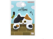 TX^[/_CJbgNbv JITTOME ~P/S3624226