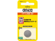 富士通/リチウムコイン電池 CR1632/CR1632C(B)N