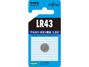富士通 アルカリボタン電池 LR43 LR43C(B)N