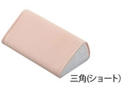 ���K�|�W�V���j���O�N�b�V����(���b�V���J�o�[)�O�p�V���[�g/7-3452-01