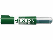 コクヨ ホワイトボード用マーカー(ヨクミエール)直液カートリッジ式 細字 緑